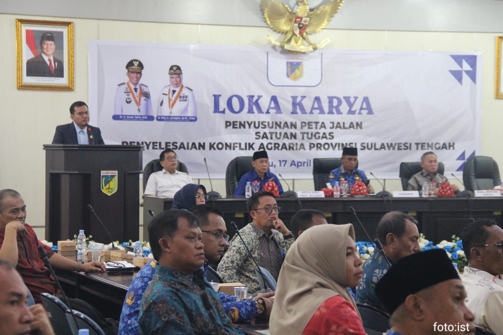 IMG-20250418-WA0023